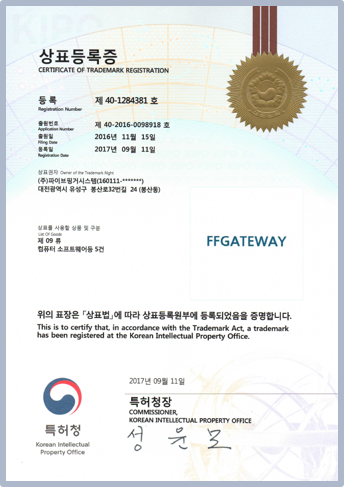 FF GATEWAY ��ǥ�����